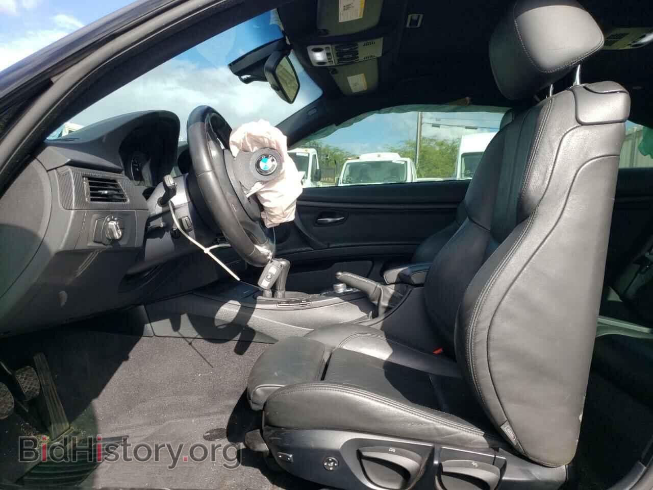 2013 BMW M3 - VIN: WBSKG9C55DJ594951 - Фото 7