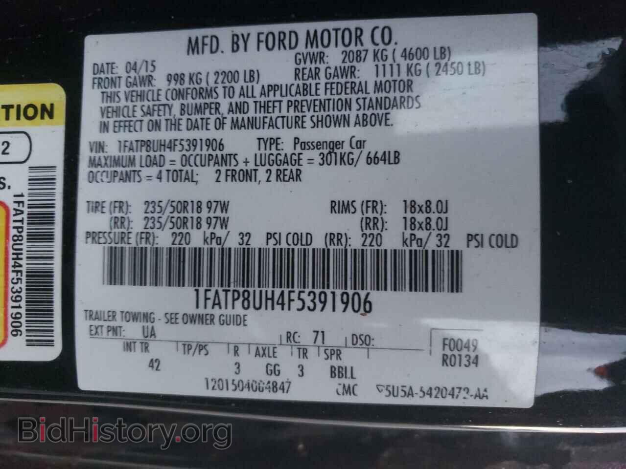 2015 FORD MUSTANG - VIN: 1FATP8UH4F5391906 - Фото 10