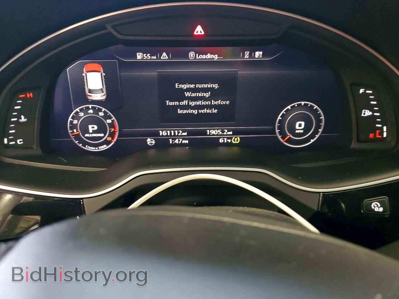 2017 AUDI Q7 - VIN: WA1VAAF71HD002528 - Photo 9