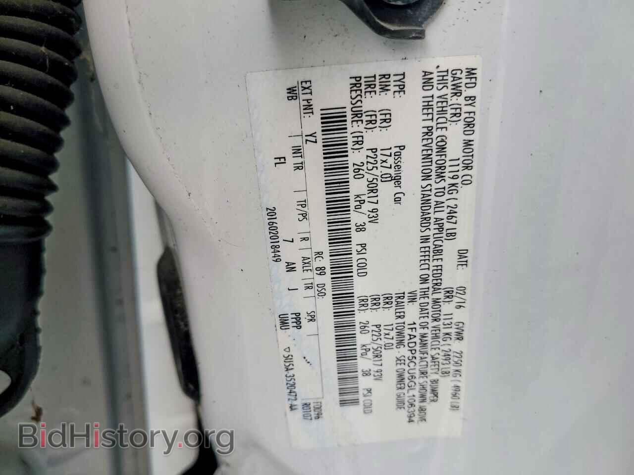 2016 FORD CMAX - VIN: 1FADP5CU6GL106394 - Фото 12
