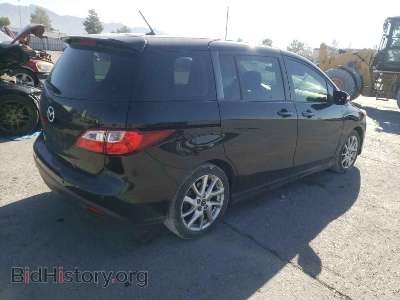 2015 MAZDA 5 - VIN: JM1CW2CL5F0189282 - Фото 3