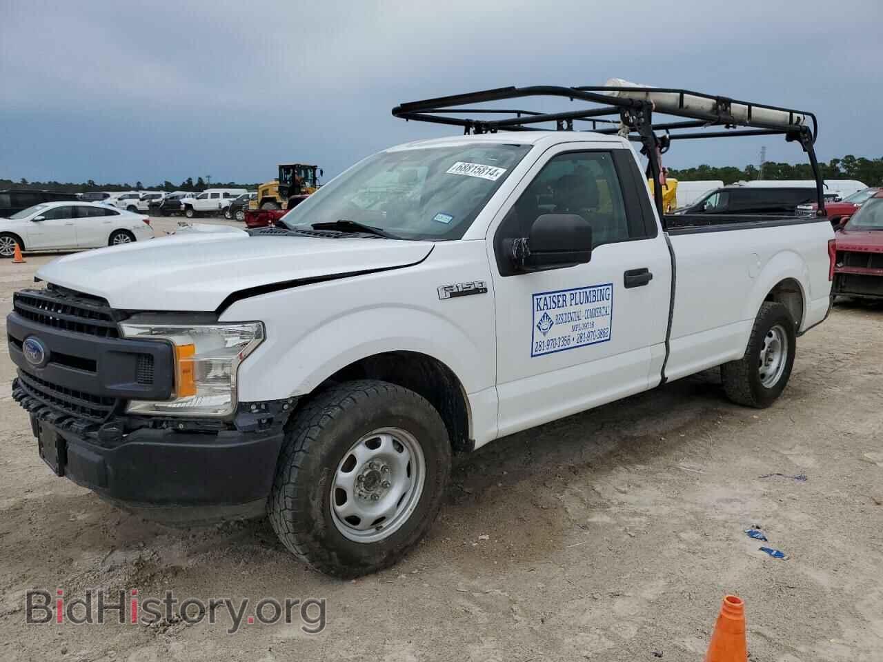 Фотография 1FTMF1CB3KKD32878 - FORD All Models 2019