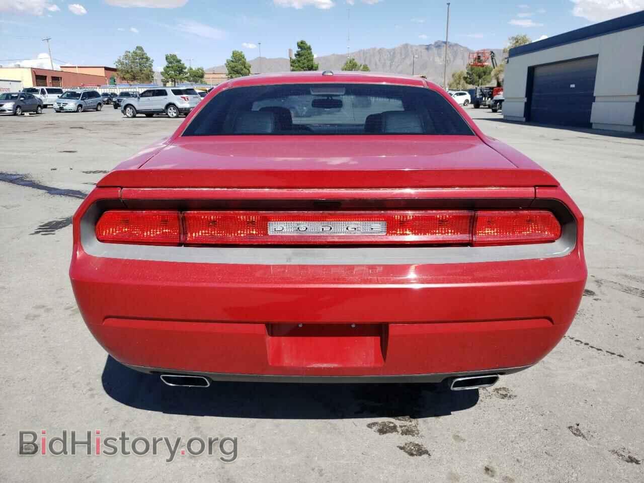2011 DODGE CHALLENGER - VIN: 2B3CJ4DG4BH565828 - Photo 6