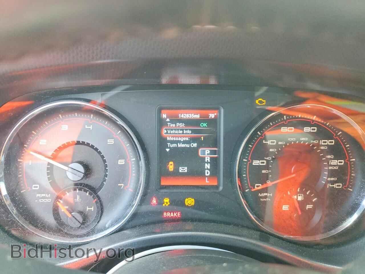 2014 DODGE CHARGER - VIN: 2C3CDXHG5EH275429 - Photo 9
