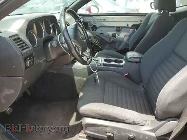 2011 DODGE CHALLENGER - VIN: 2B3CJ4DG0BH596459 - Фото 7
