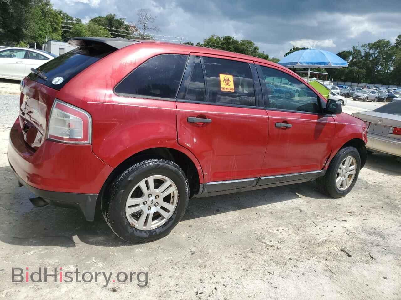 2008 FORD EDGE - VIN: 2FMDK36C78BA05362 - Photo 3