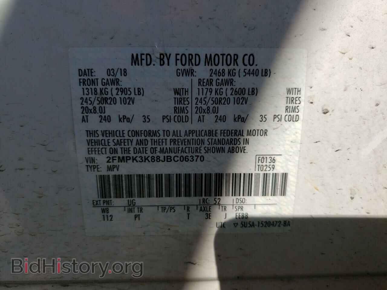 2018 FORD EDGE - VIN: 2FMPK3K88JBC06370 - Фото 13