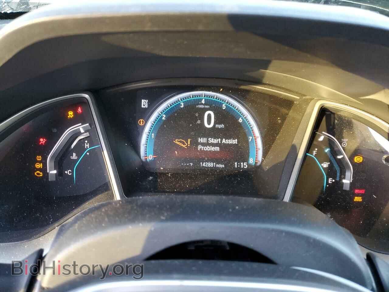 2016 HONDA CIVIC - VIN: 2HGFC2F74GH506309 - Photo 9