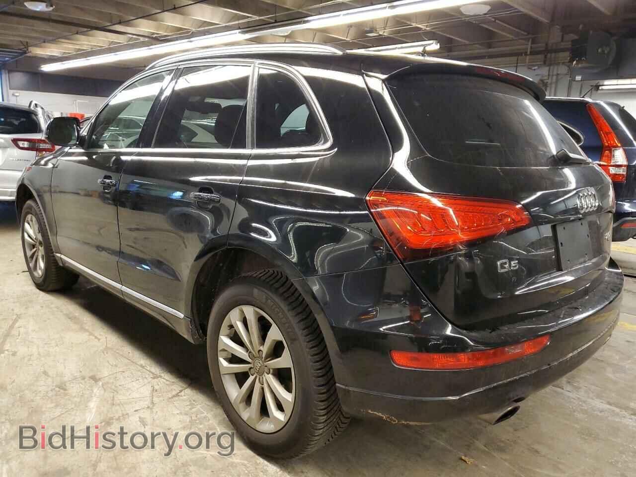 2014 AUDI Q5 - VIN: WA1LFAFP2EA016895 - Фото 2