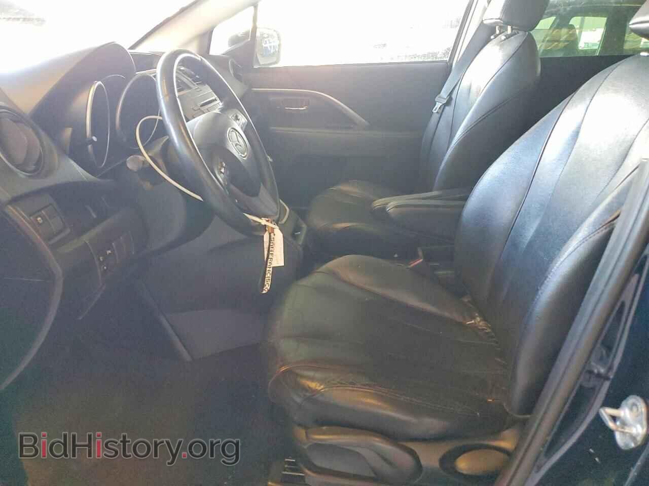 2014 MAZDA 5 - VIN: JM1CW2DL5E0173032 - Photo 7