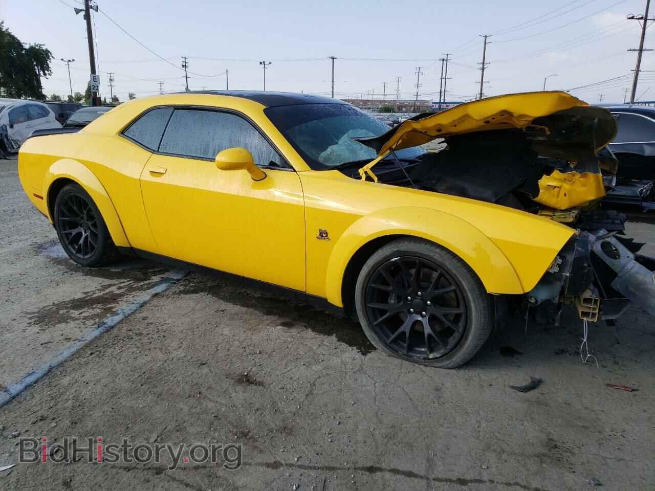 2017 DODGE CHALLENGER - VIN: 2C3CDZFJ6HH531205 - Фото 4