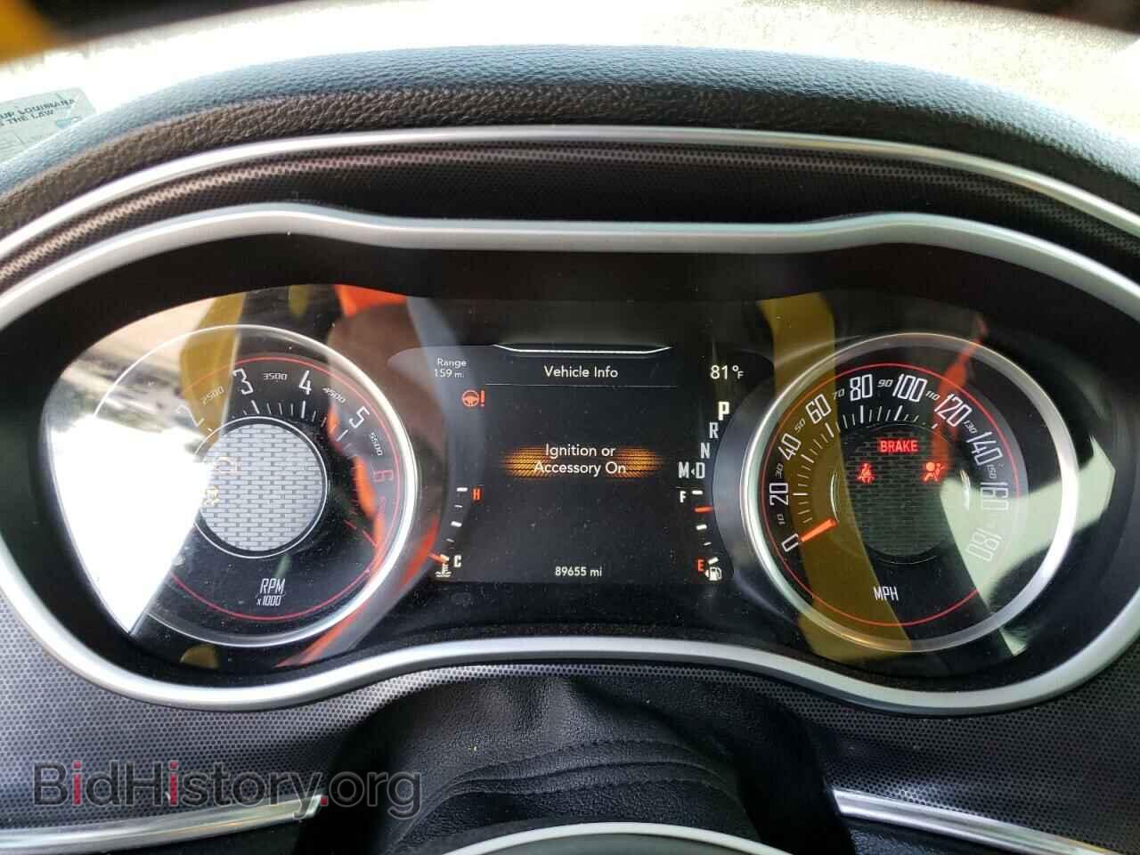2017 DODGE CHALLENGER - VIN: 2C3CDZFJ6HH531205 - Фото 9