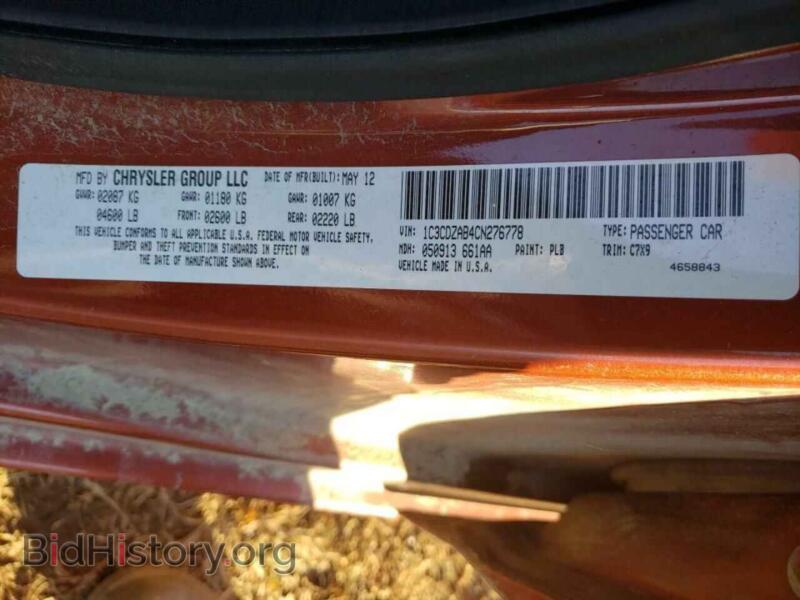 2012 Dodge AVENGER (VIN 1C3CDZAB4CN276778) — photo 10 of 10