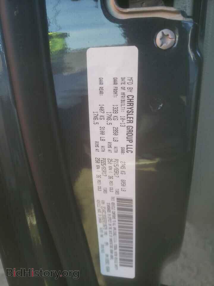 2014 CHRYSLER MINIVAN - VIN: 2C4RC1BG6ER218679 - Фото 13