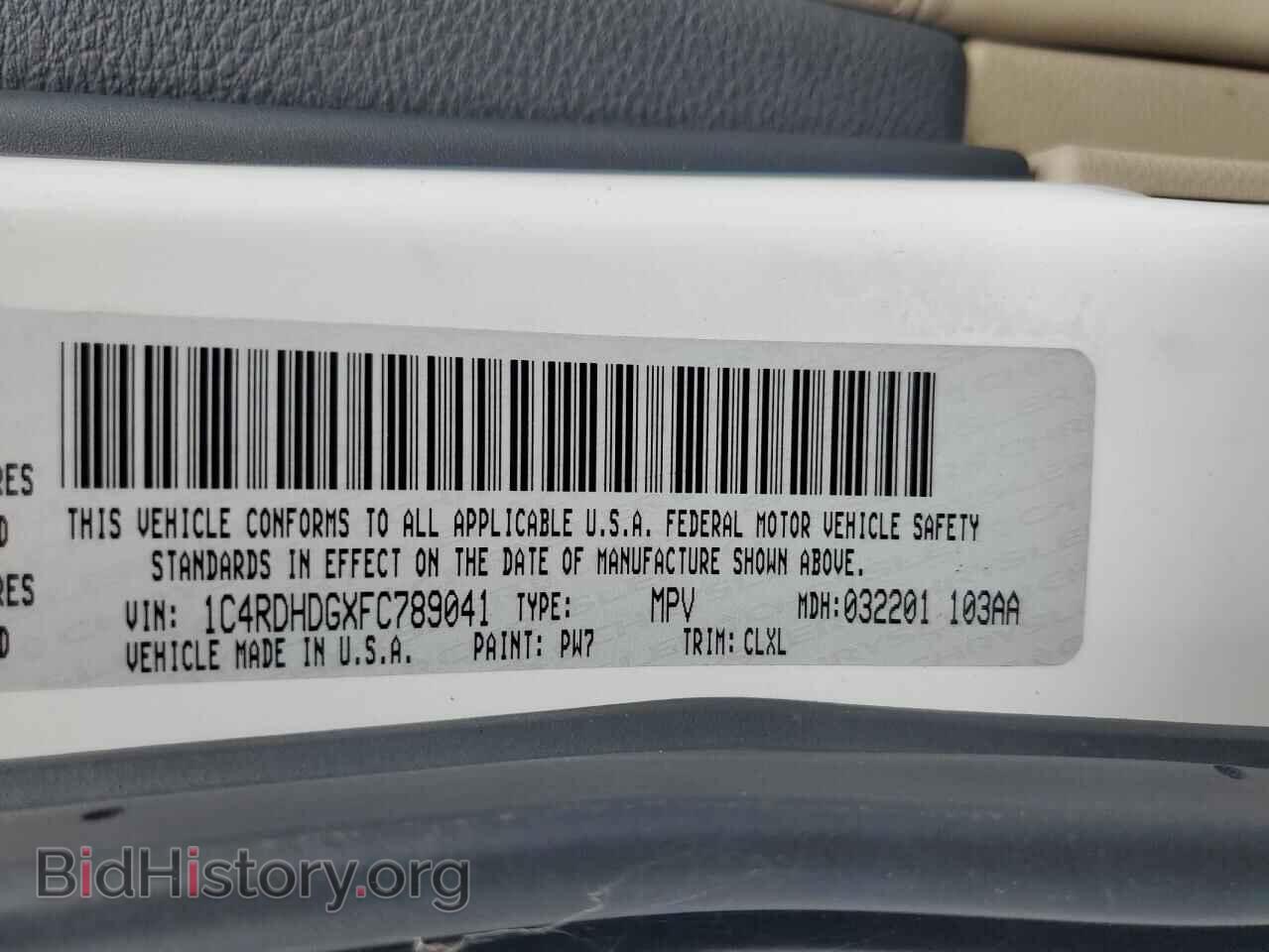 2015 DODGE DURANGO - VIN: 1C4RDHDGXFC789041 - Фото 13