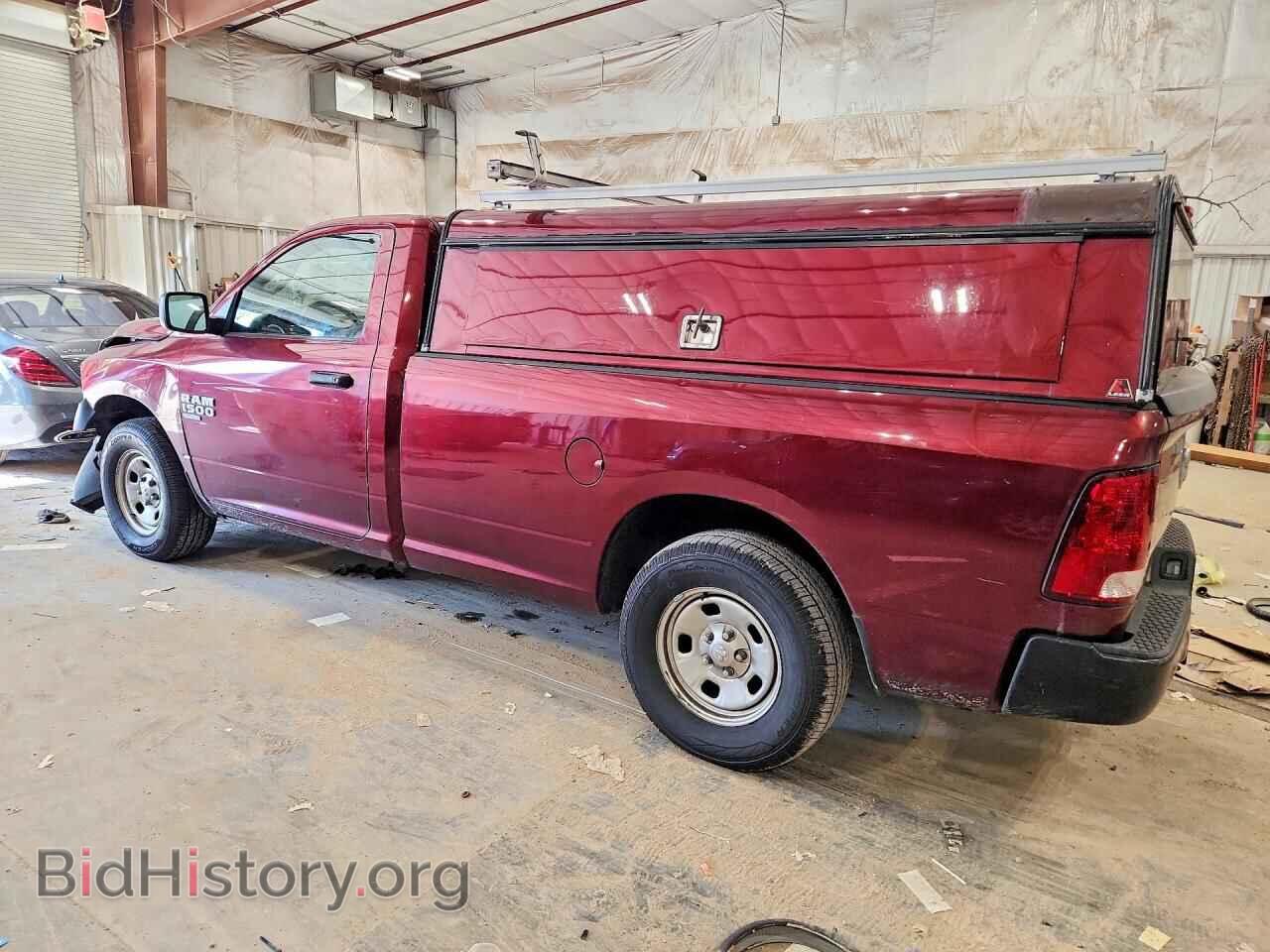 2020 RAM 1500 - VIN: 3C6JR6DG4LG169059 - Фото 2