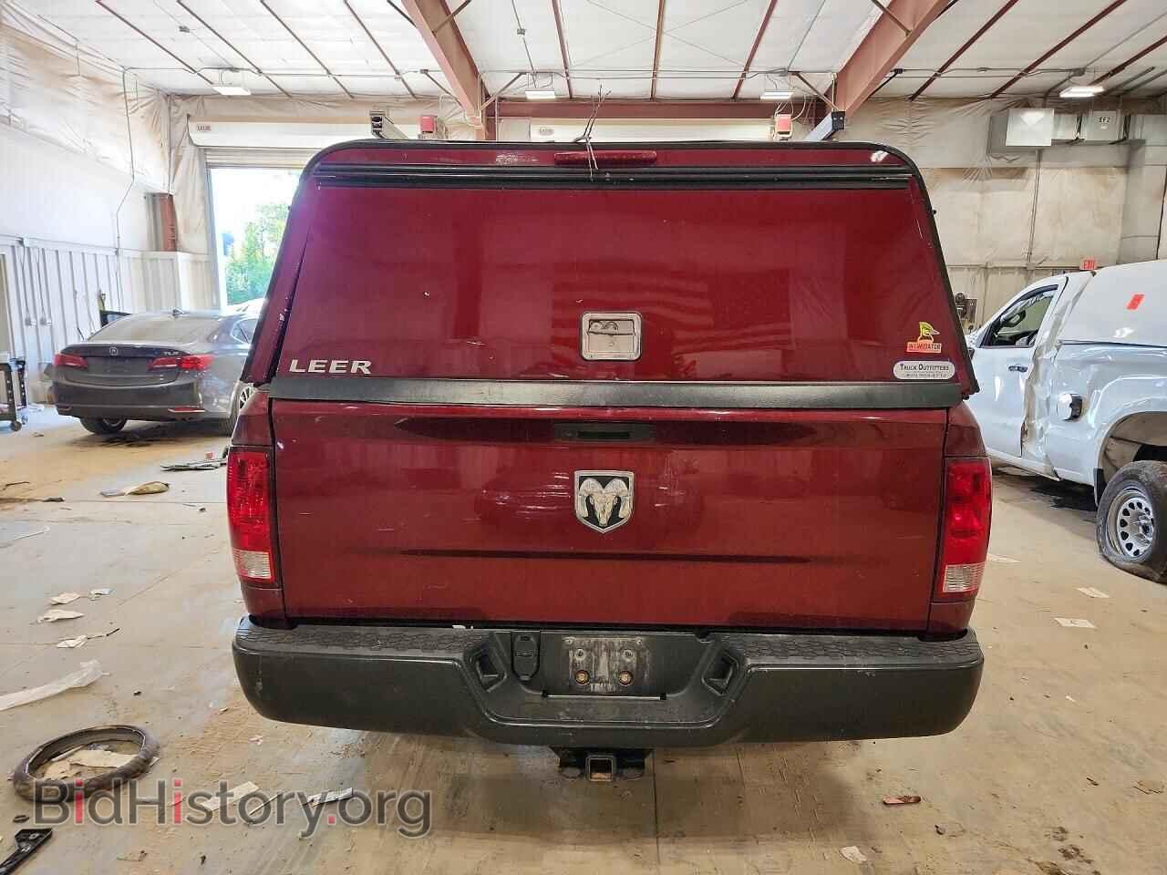 2020 RAM 1500 - VIN: 3C6JR6DG4LG169059 - Фото 6