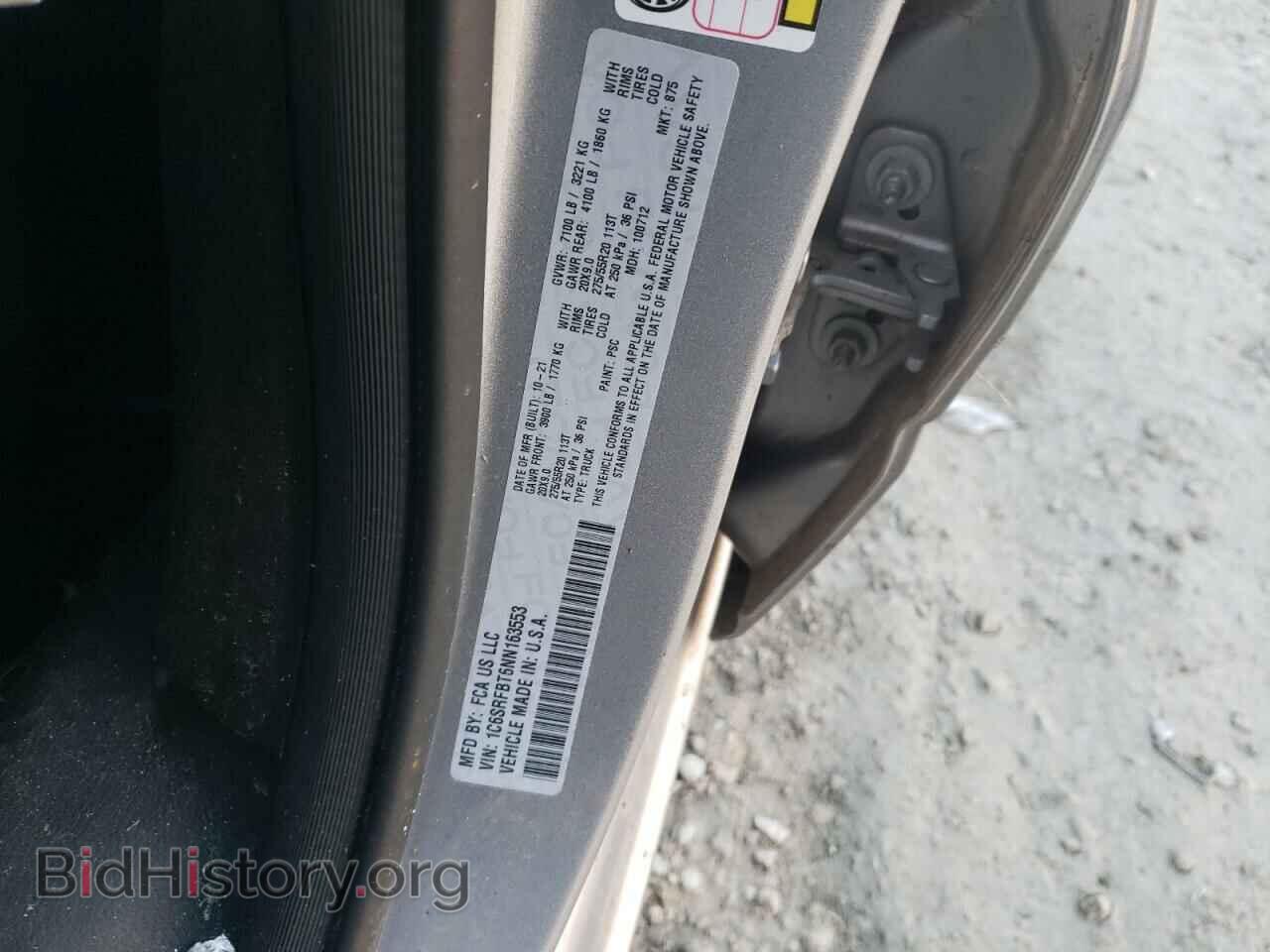 2022 RAM 1500 - VIN: 1C6SRFBT6NN163553 - Фото 13