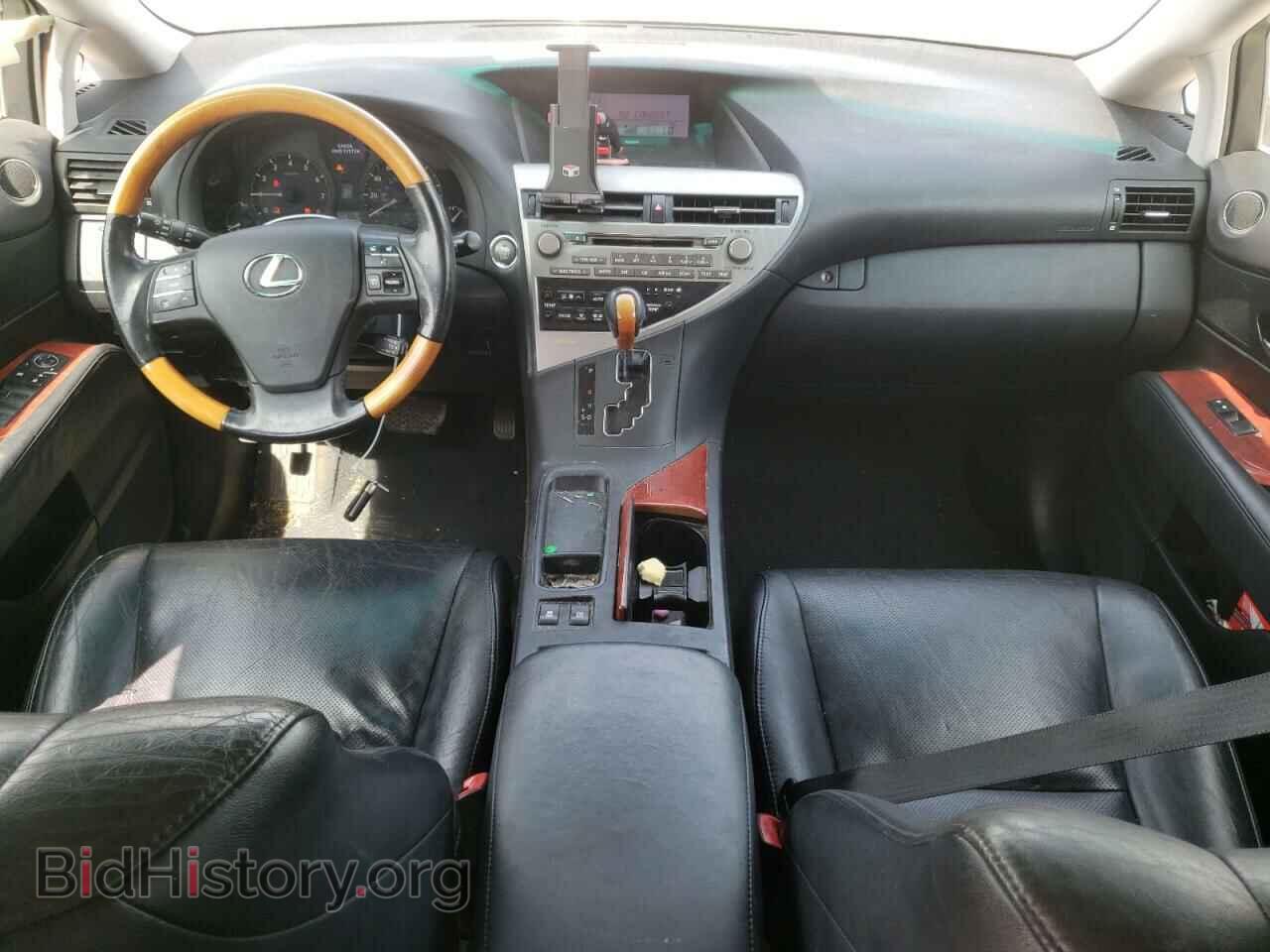 2012 LEXUS RX350 - VIN: 2T2BK1BA4CC144610 - Фото 8