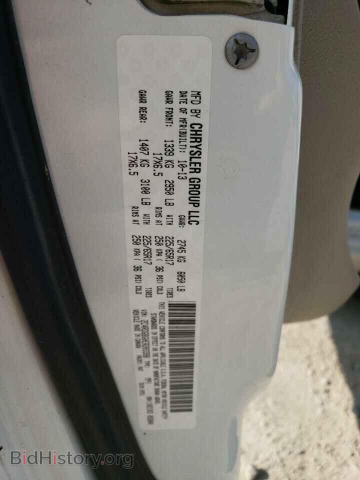 2014 DODGE CARAVAN - VIN: 2C4RDGBG0ER203398 - Фото 13