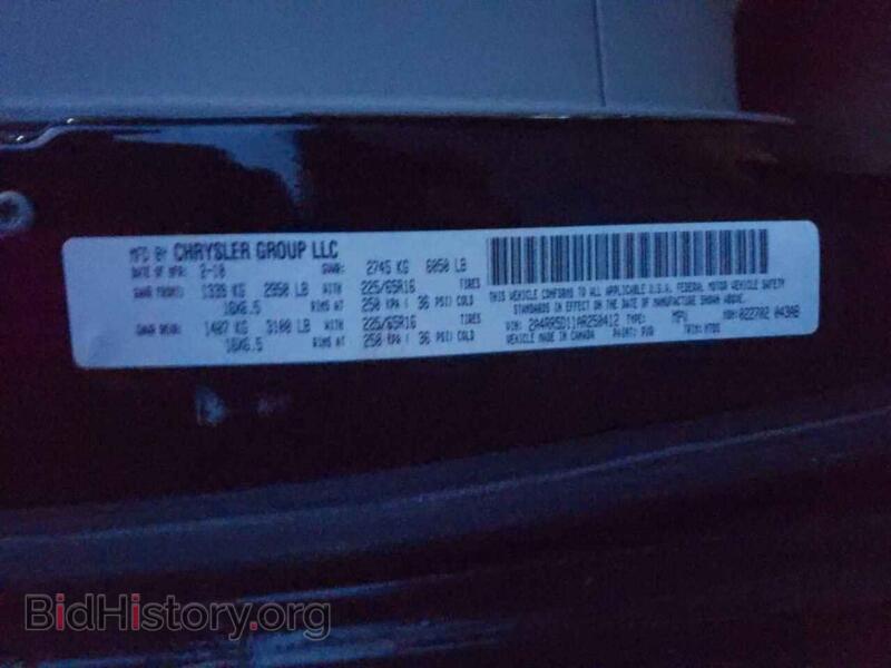 2010 Chrysler MINIVAN (VIN 2A4RR5D11AR250412) — photo 10 of 10