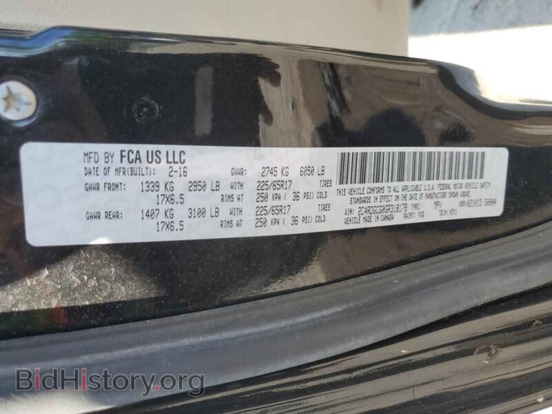 2016 Dodge CARAVAN (VIN 2C4RDGCG0GR318178) — photo 13 of 13