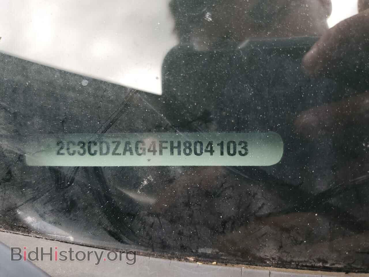 2015 DODGE CHALLENGER - VIN: 2C3CDZAG4FH804103 - Фото 12