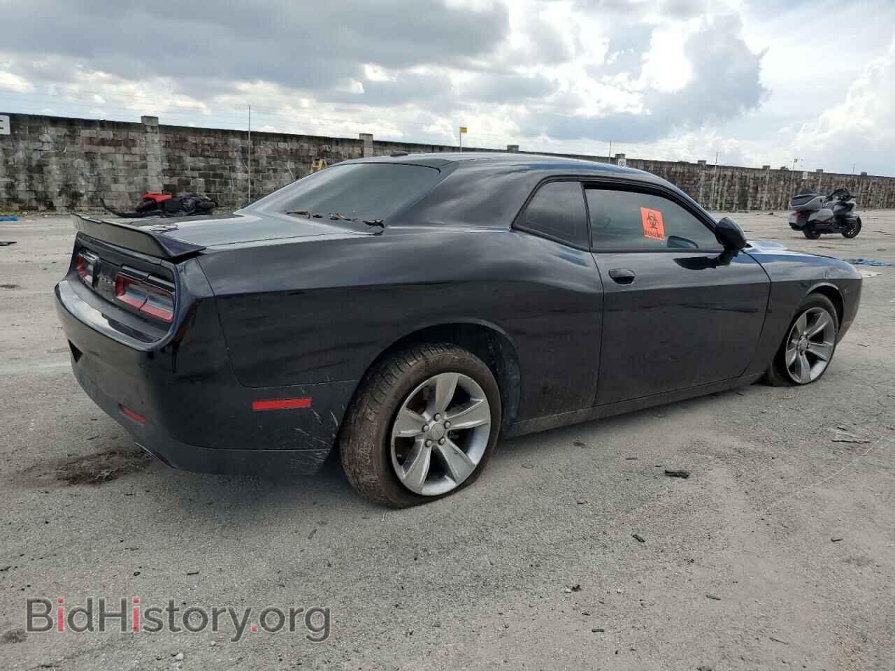 2015 DODGE CHALLENGER - VIN: 2C3CDZAG4FH804103 - Фото 3