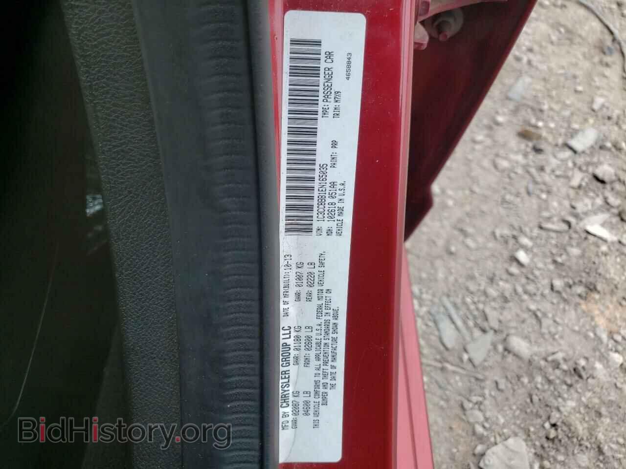 2014 CHRYSLER 200 - VIN: 1C3CCBBB1EN165035 - Фото 12