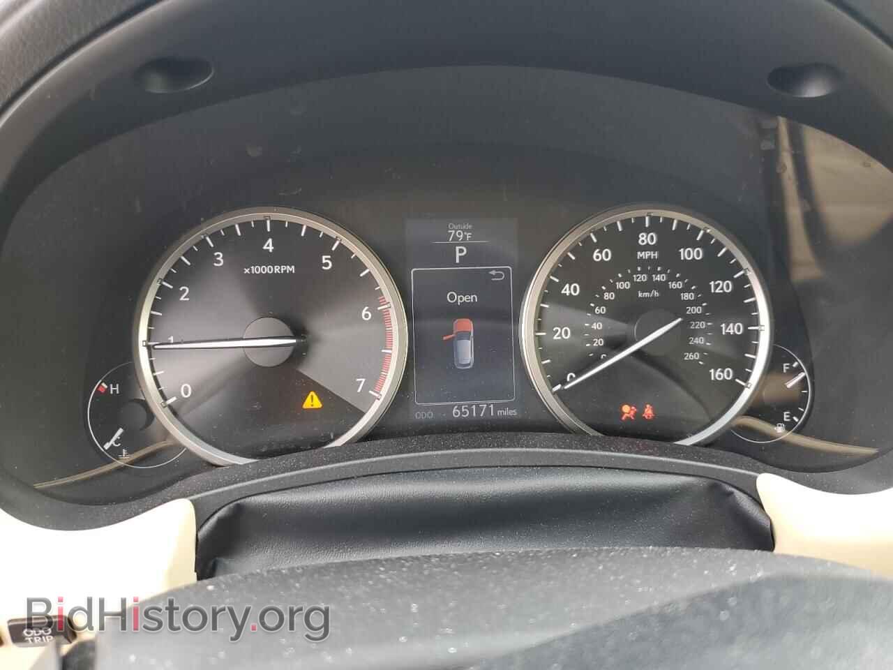 2016 LEXUS NX - VIN: JTJBARBZ4G2079657 - Фото 9