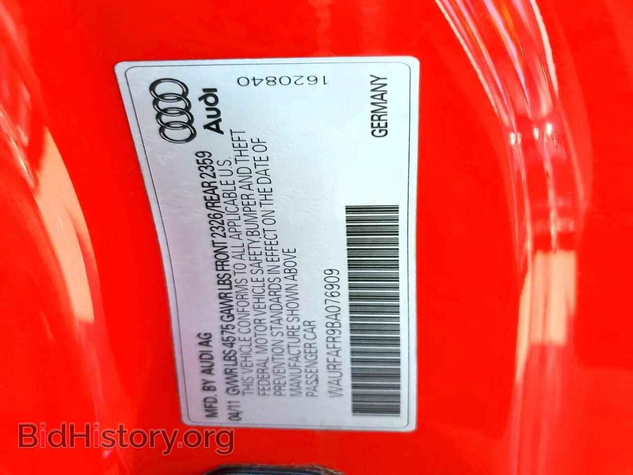 2011 AUDI A5 - VIN: WAURFAFR9BA076909 - Photo 12