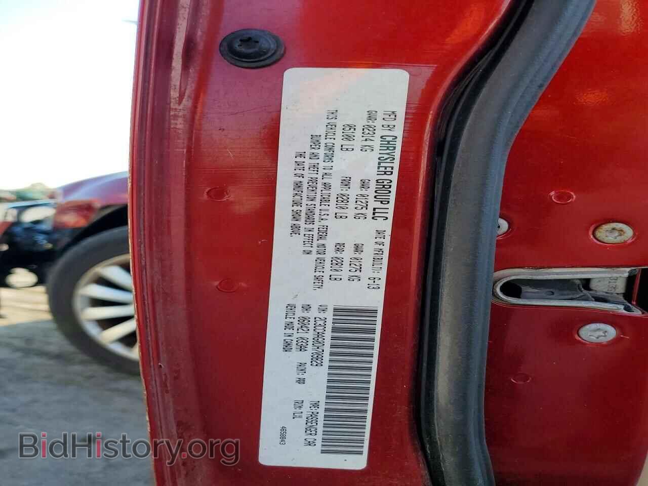 2013 CHRYSLER 300 - VIN: 2C3CCAAG0DH709829 - Photo 13