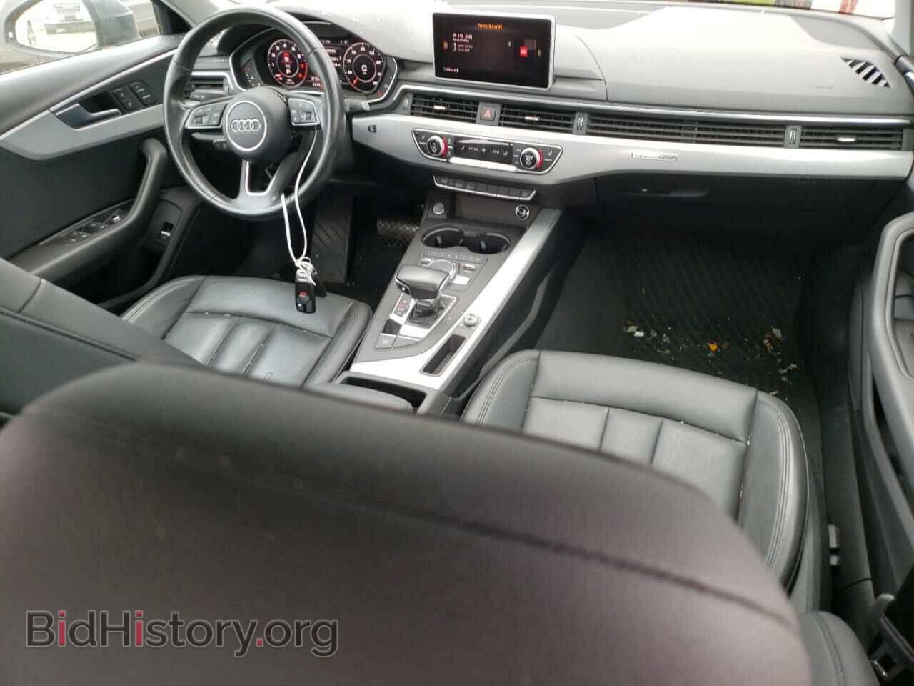 2017 AUDI A4 - VIN: WAUDNAF41HN049495 - Фото 8
