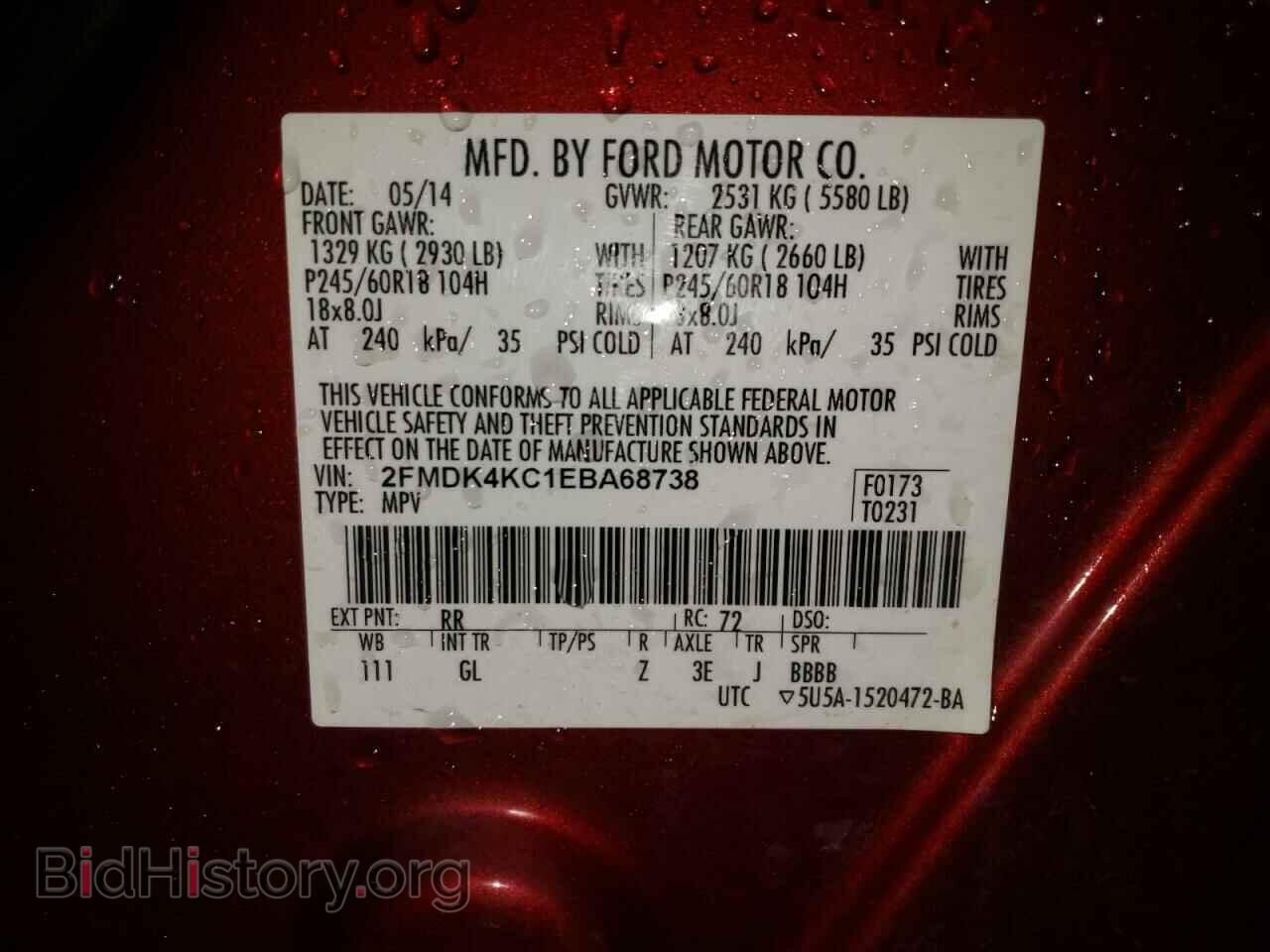 2014 FORD EDGE - VIN: 2FMDK4KC1EBA68738 - Photo 10
