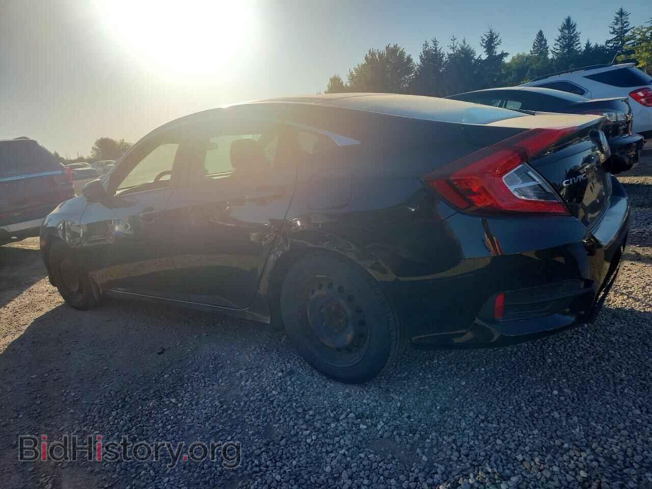 2016 HONDA CIVIC - VIN: 2HGFC2F54GH036894 - Фото 2