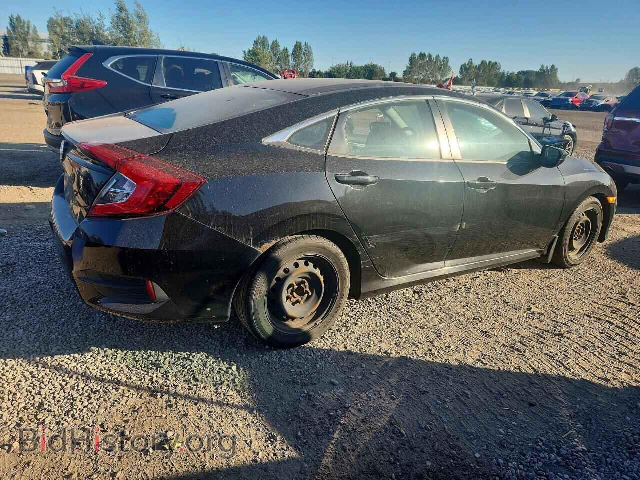 2016 HONDA CIVIC - VIN: 2HGFC2F54GH036894 - Фото 3