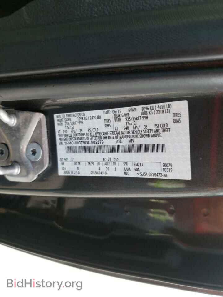 2016 FORD ESCAPE - VIN: 1FMCU0G79GUA02879 - Фото 10