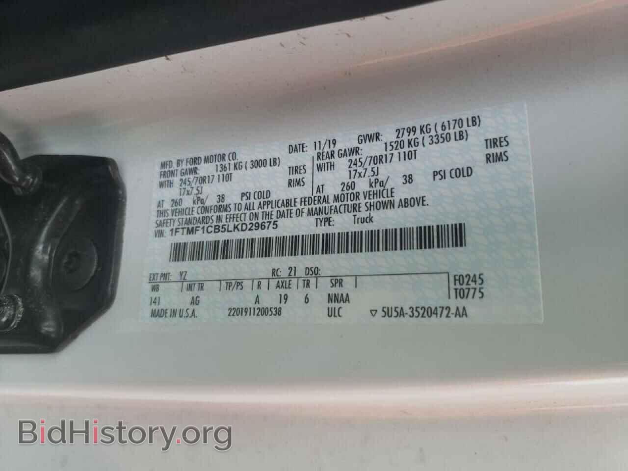 2020 FORD F150 - VIN: 1FTMF1CB5LKD29675 - Фото 10