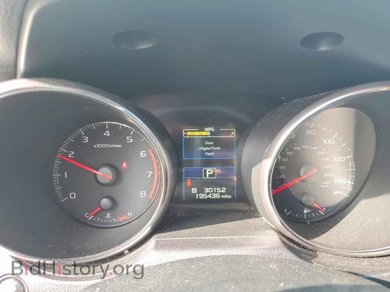 2015 SUBARU OUTBACK - VIN: 4S4BSAAC2F3261991 - Photo 9