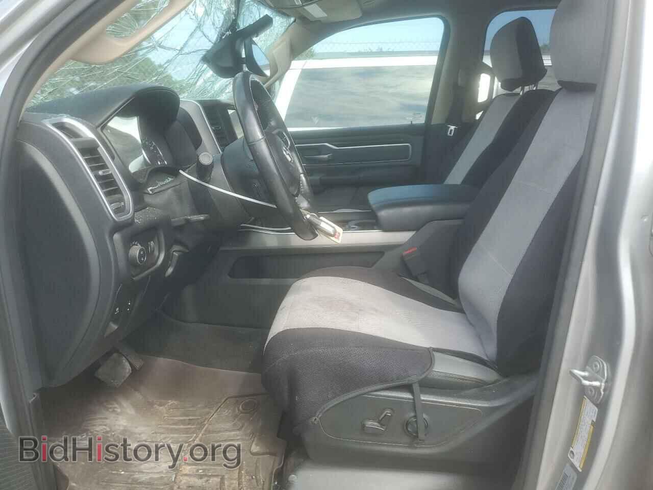 2020 RAM 1500 - VIN: 1C6SRFBTXLN268822 - Фото 7