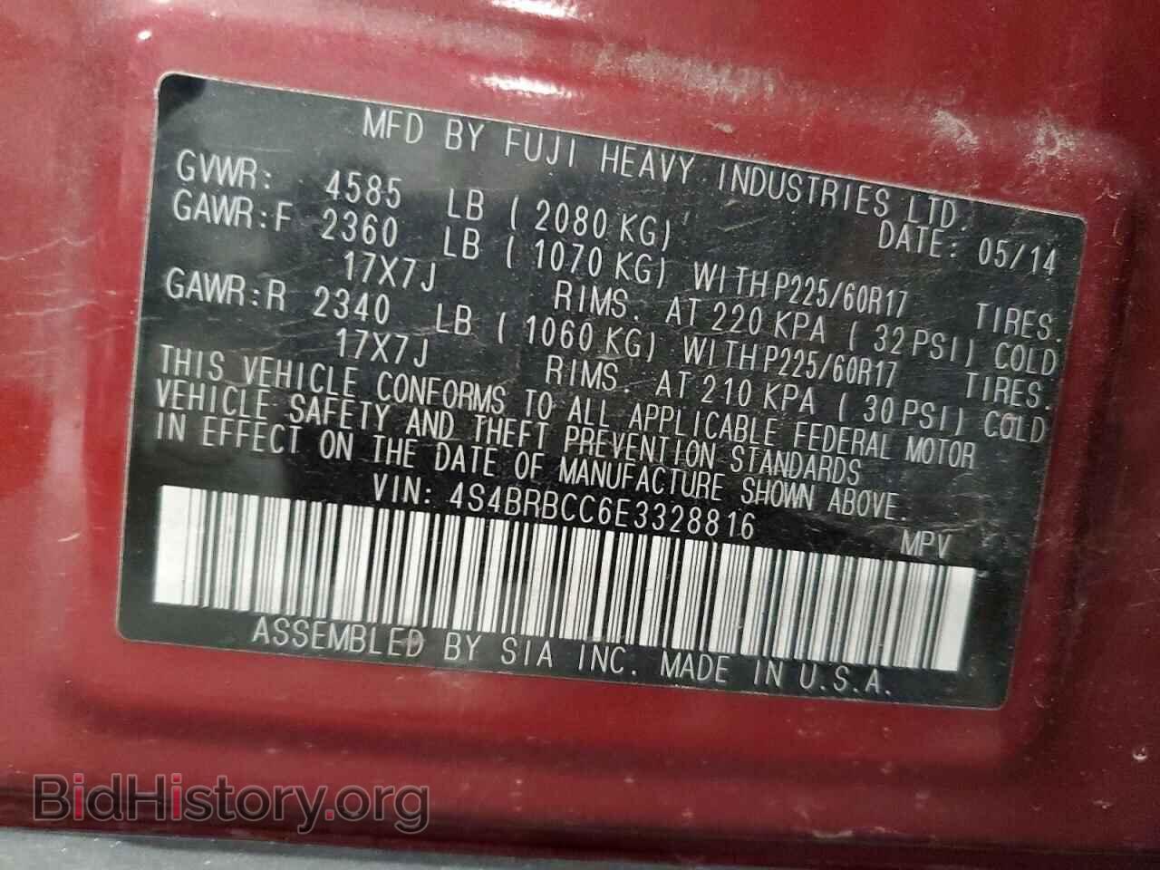 2014 SUBARU OUTBACK - VIN: 4S4BRBCC6E3328816 - Фото 13