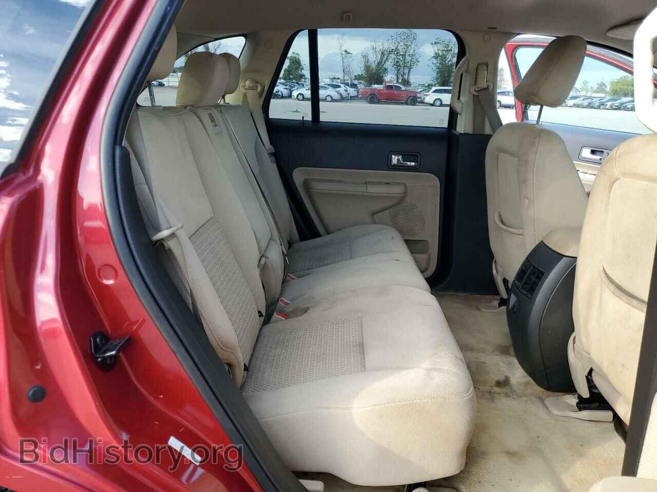 2008 FORD EDGE - VIN: 2FMDK36C08BA59182 - Фото 11