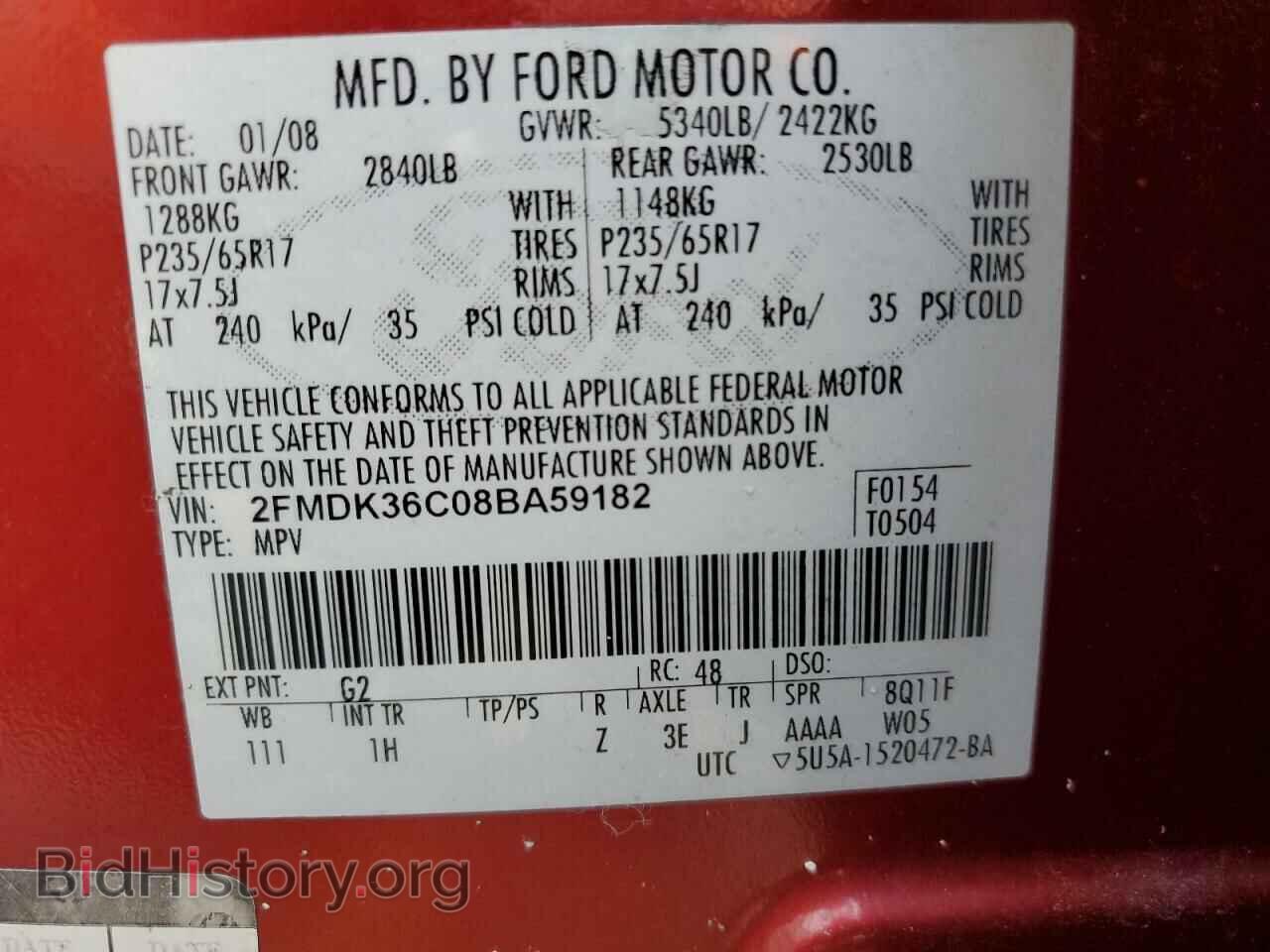 2008 FORD EDGE - VIN: 2FMDK36C08BA59182 - Фото 13