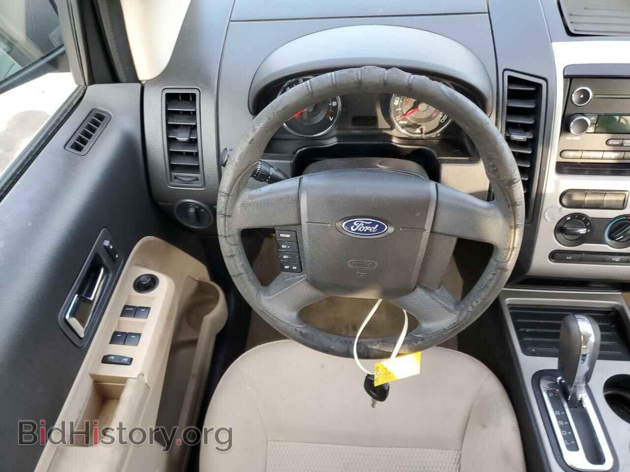 2008 FORD EDGE - VIN: 2FMDK36C08BA59182 - Фото 8