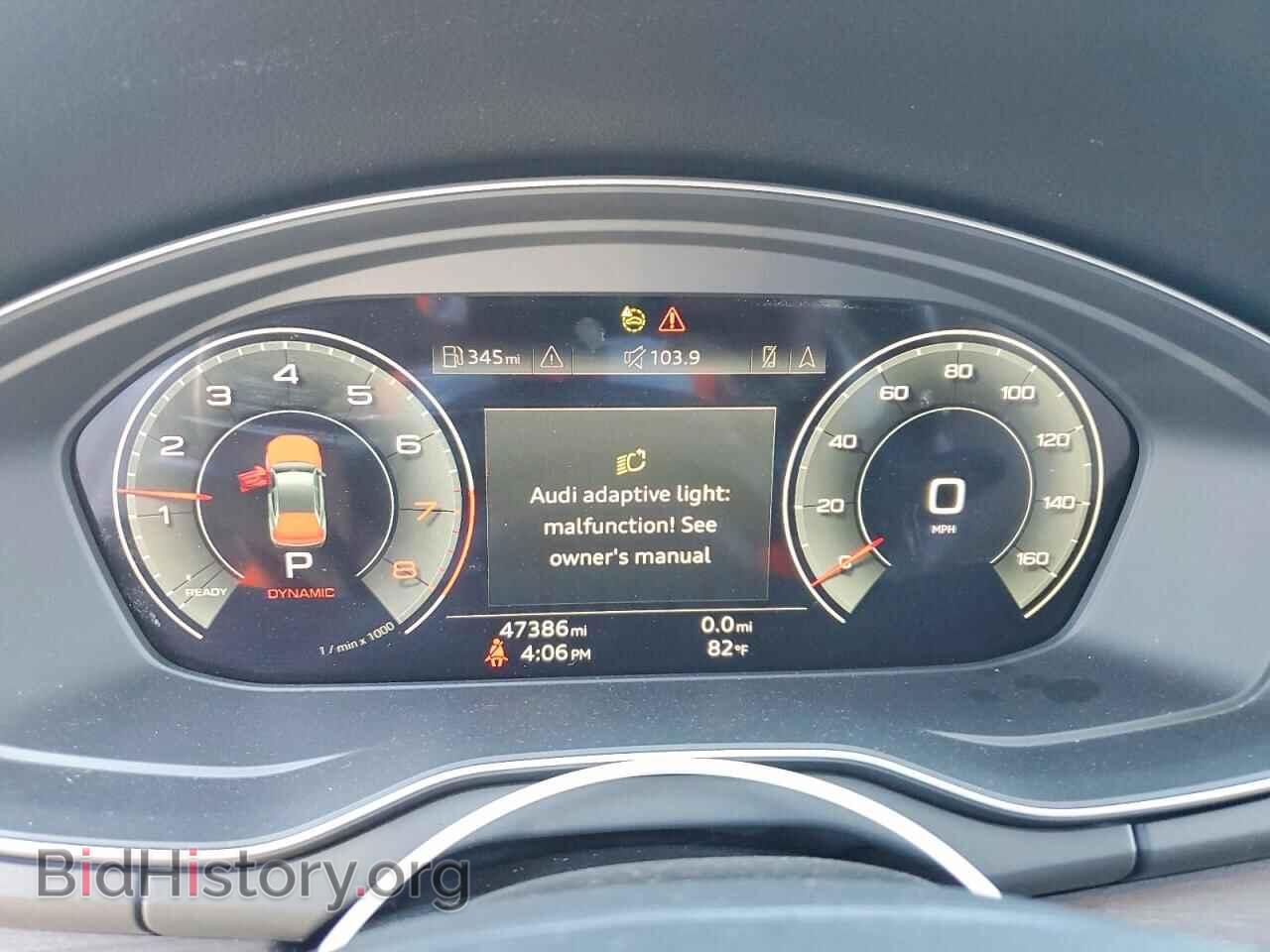 2021 AUDI Q5 - VIN: WA1BAAFY4M2115603 - Фото 9