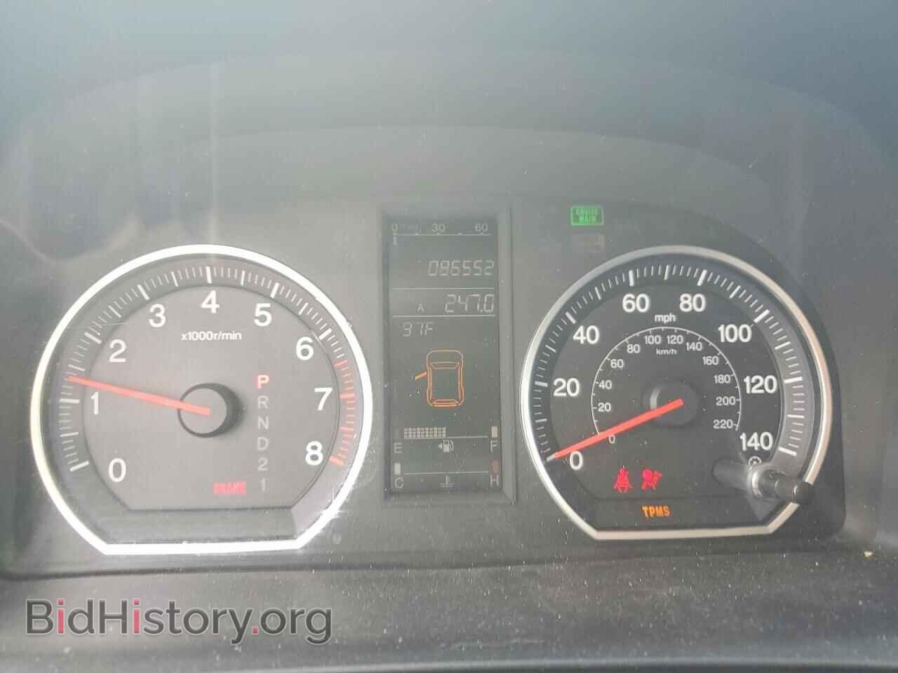 2007 HONDA CRV - VIN: JHLRE48527C116568 - Фото 9