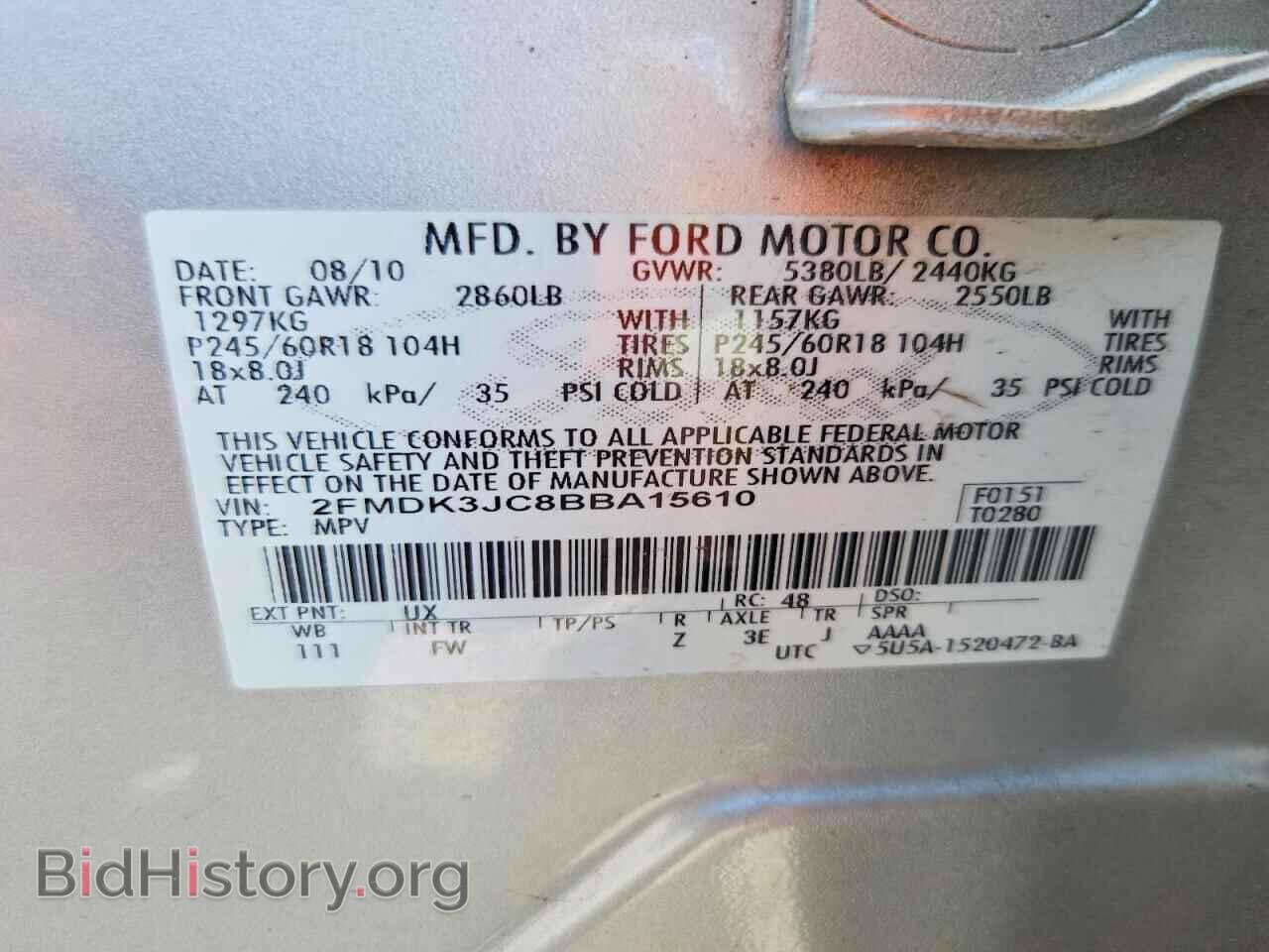 2011 FORD EDGE - VIN: 2FMDK3JC8BBA15610 - Фото 13