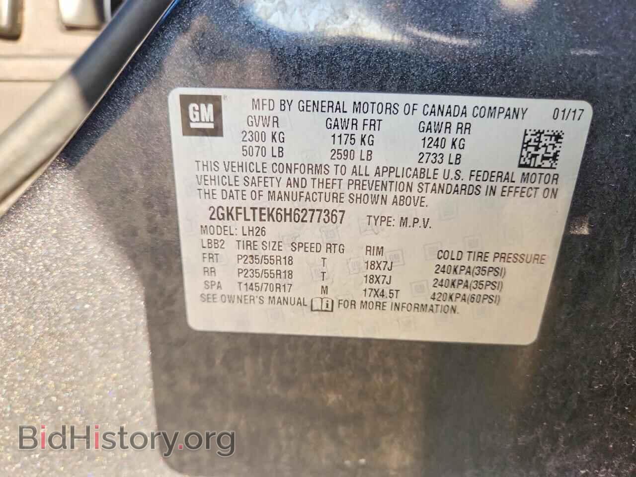 2017 GMC TERRAIN - VIN: 2GKFLTEK6H6277367 - Фото 13