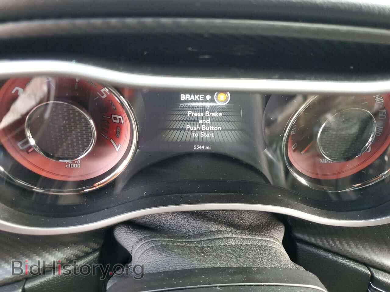 2023 DODGE CHALLENGER - VIN: 2C3CDZC9XPH501598 - Photo 9