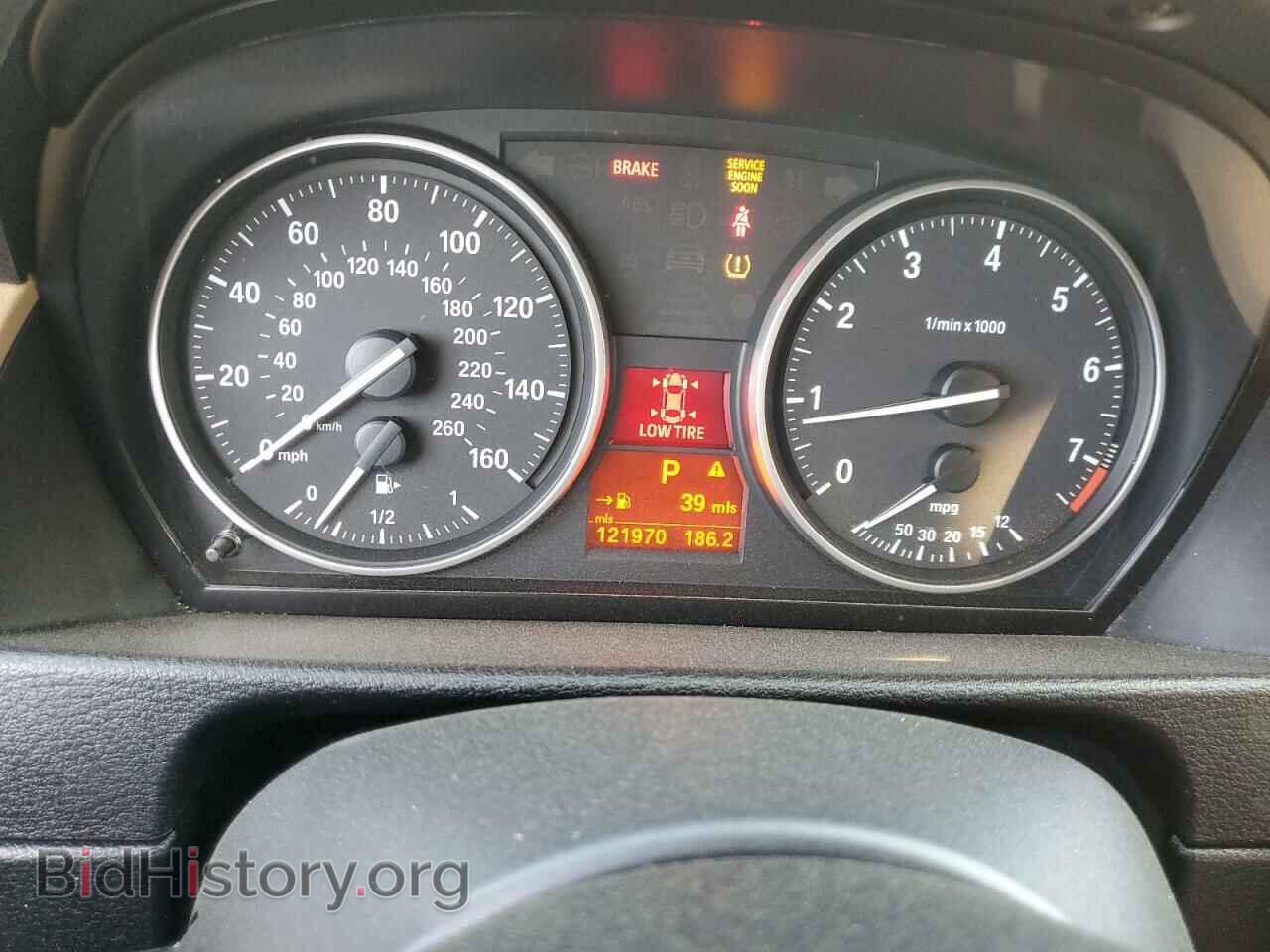 2014 BMW X1 - VIN: WBAVL1C5XEVR93900 - Фото 9